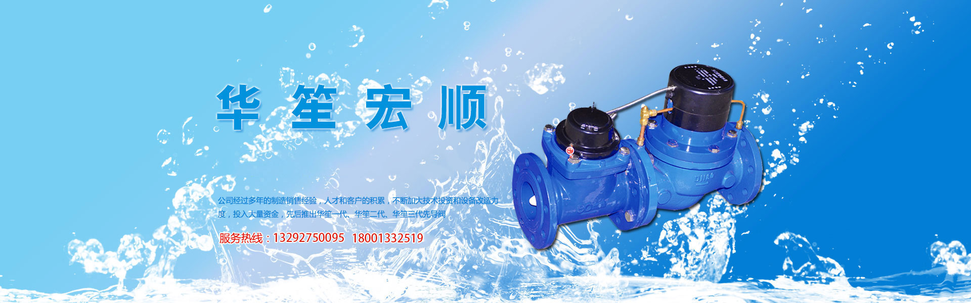 無(wú)機(jī)房乘客電梯
